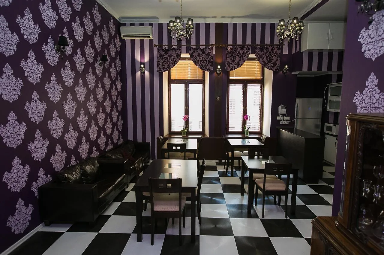 Boutique-Hotel Sretenskiy Dvor Moscow Inn