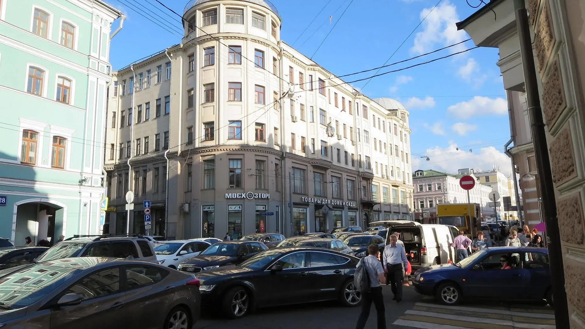 Boutique-Hotel Sretenskiy Dvor Moscow