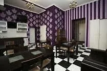 Boutique-Hotel Sretenskiy Dvor Moscow 2*,  Russia