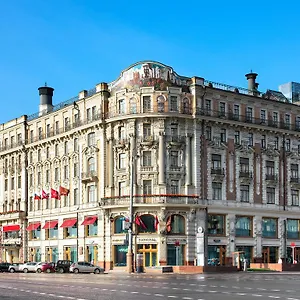 Hotel National, A Luxury Collection Hotel,, Moskwa