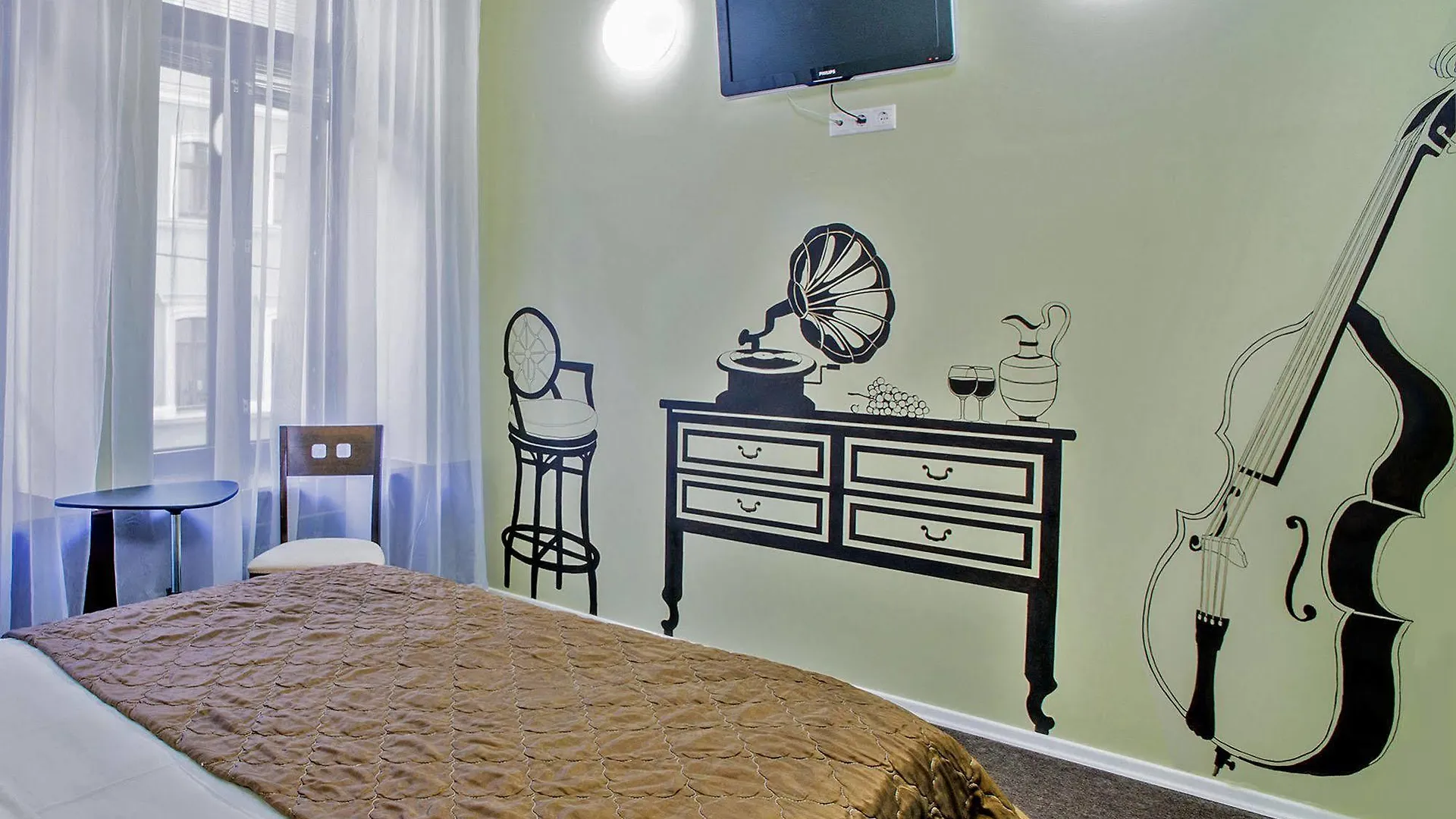 Boutique-Hotel Sretenskiy Dvor Moskou